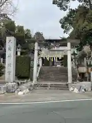 大岩神明宮の鳥居