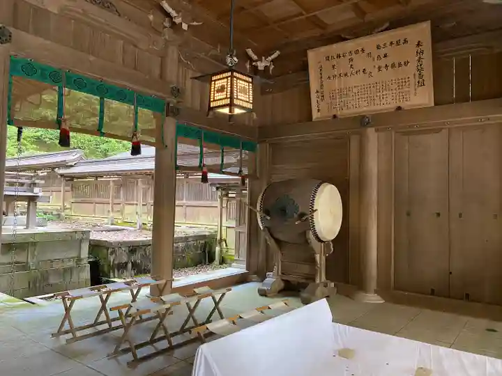 伊奈波神社のその他建物