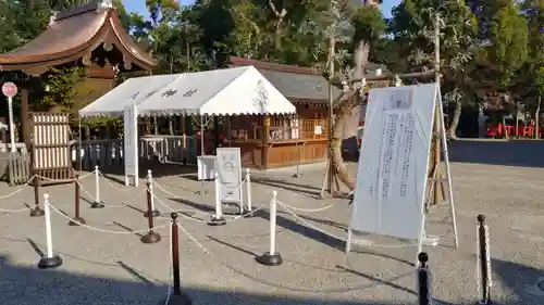 八坂神社(祇園さん)のその他建物