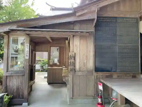 鶴林寺(徳島県)