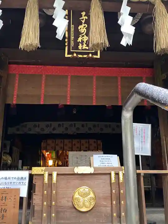 子安神社の本殿・本堂