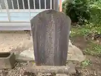 野里不動尊宝泉院のその他建物