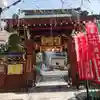 志摩房の山門・神門