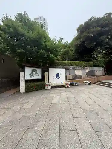 乃木神社(東京都)