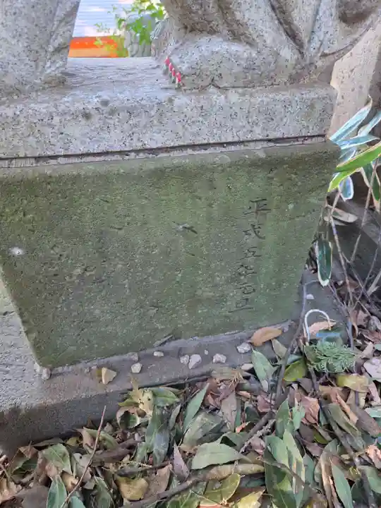 堀兼神社(浅間宮)(埼玉県)
