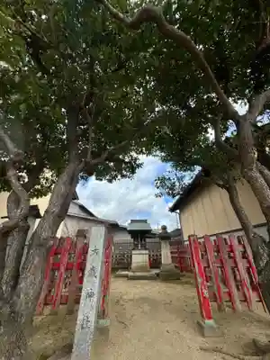 天之御中主神社(兵庫県)