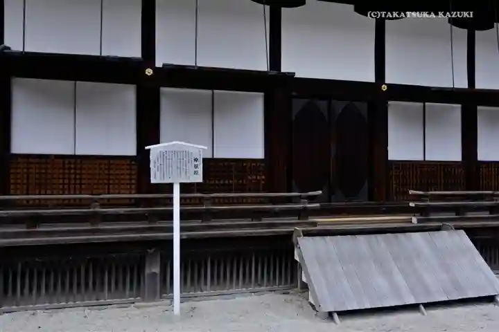 賀茂御祖神社(下鴨神社)のその他建物