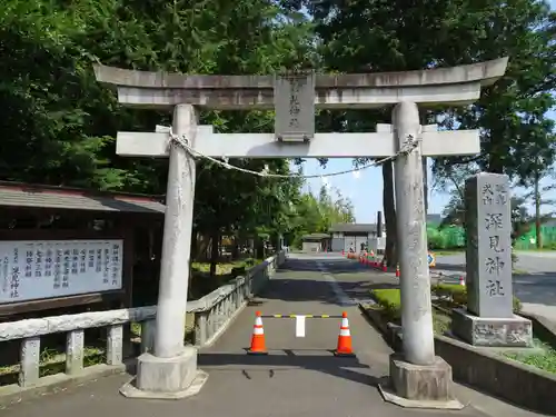 深見神社の鳥居