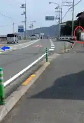 石鎚神社の周辺