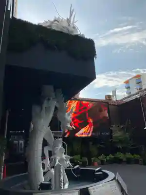 万松寺(愛知県)