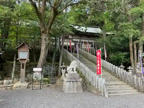 敢國神社(三重県)
