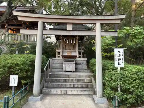 稲毛浅間神社(千葉県)