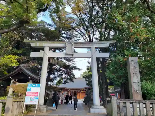 和樂備神社の鳥居