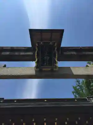 護王神社の鳥居