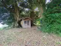だいじんごさん(神奈川県)