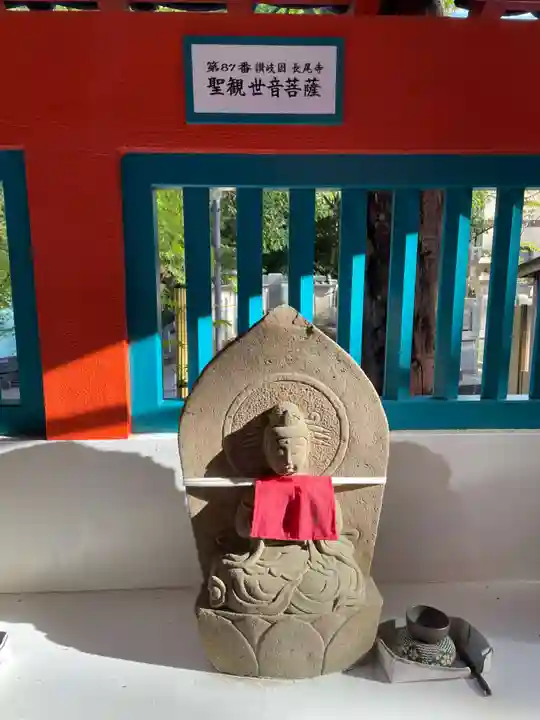 福祥寺(須磨寺)(兵庫県)