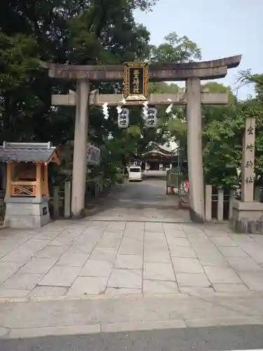 豊崎神社(大阪府)
