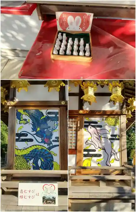 恩智神社(大阪府)