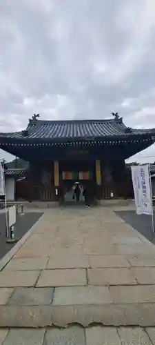 善通寺(香川県)