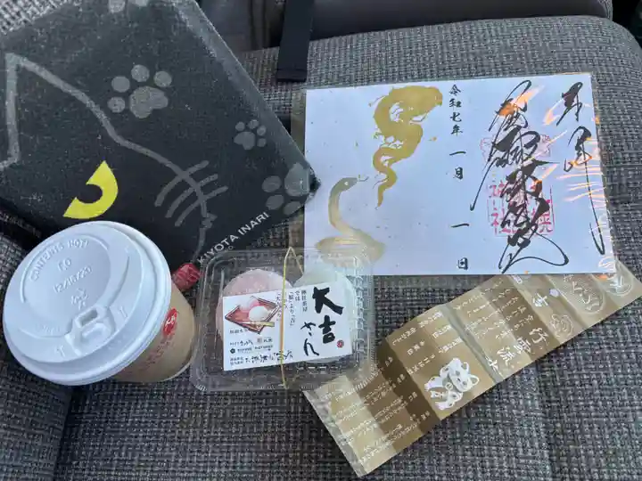 札幌諏訪神社の食事