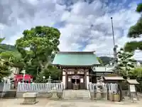 鷺宮八幡神社(保久良神社末社・お旅所)(兵庫県)