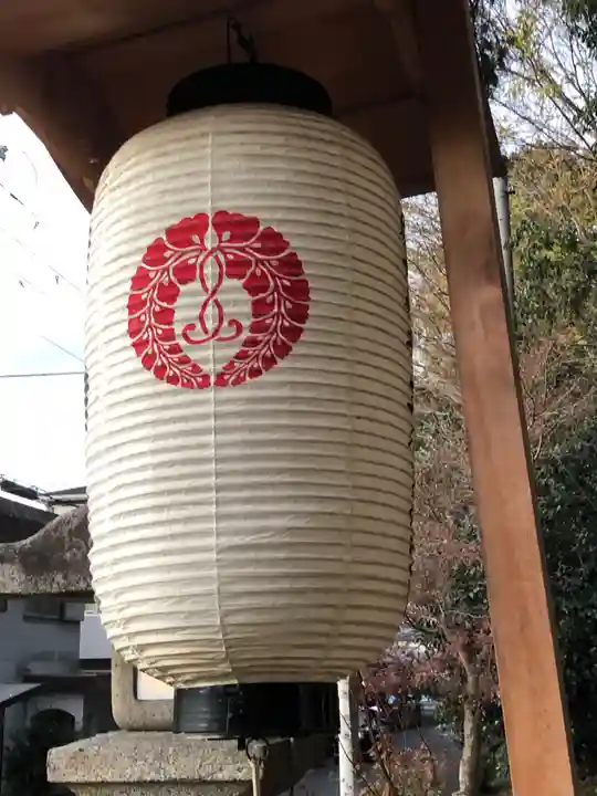 小槻神社のその他建物