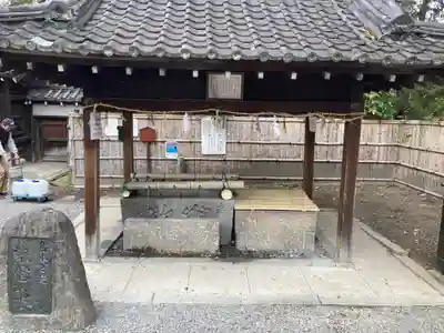 水無瀬神宮の手水舎
