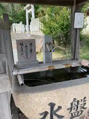 国安天満神社の手水舎