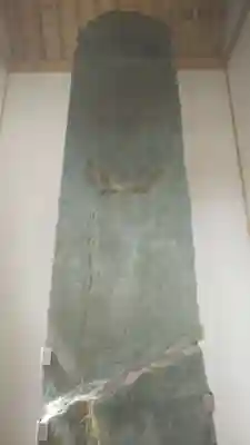 正福寺のその他建物