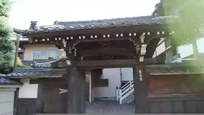 霊泉院の山門・神門