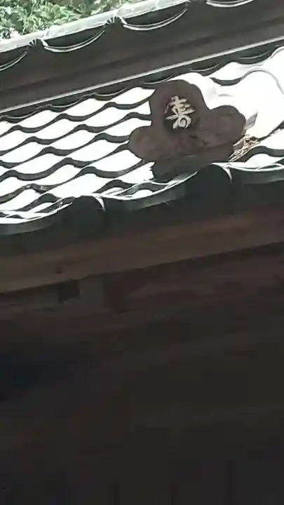 貴船神社のその他建物