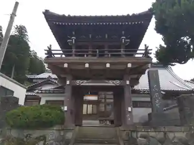 高成寺(福井県)