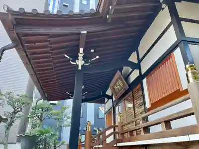 幸福寺(神奈川県)