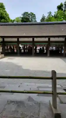 春日大社の{uncategorized: "未分類", other: "その他", undefined: "問題あり", building: "その他建物", grave: "お墓", sacred_gate: "鳥居", guardian: "狛犬", statue: "像", buddha: "仏像", history: "歴史", nature: "自然", garden: "庭園", animal: "動物", pagoda: "塔", temizu: "手水舎", mountain_gate: "山門・神門", sanctuary: "本殿・本堂", subordinate: "末社・摂社", art: "芸術", scenery: "景色", jizo: "地蔵", ema: "絵馬", goshuin: "御朱印", omikuji: "おみくじ", items: "授与品その他", amulet: "お守り", goshuincho: "御朱印帳", eats: "食事", festival: "お祭り", votive_dance: "神楽", shichigosan: "七五三参", wedding: "結婚式", experience: "体験その他", initially: "初詣", around: "周辺", anti_infection: "感染症対策"}