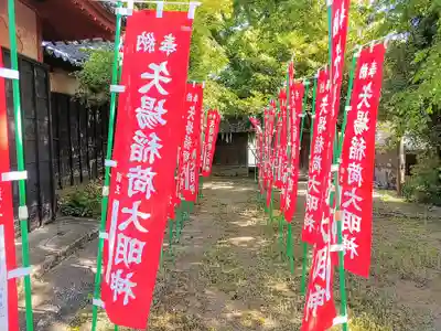 稲荷社（矢場稲荷神社）のその他建物