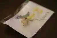 札幌伏見稲荷神社の授与品その他