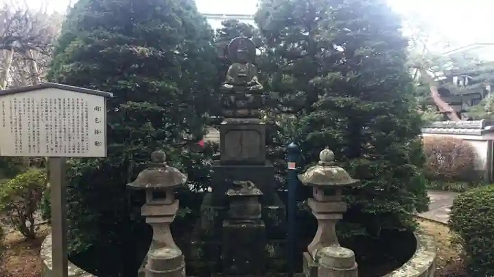 井口院のその他建物