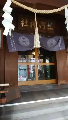 三河稲荷神社の本殿・本堂