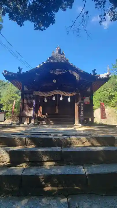 高家八幡神社(愛媛県)