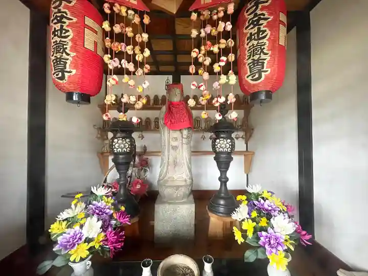 戒光寺(滋賀県)