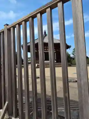 興福寺(奈良県)