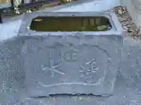 馬頭観世音(神奈川県)