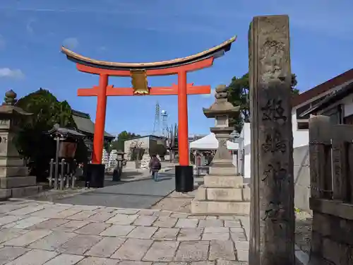 姫嶋神社の鳥居