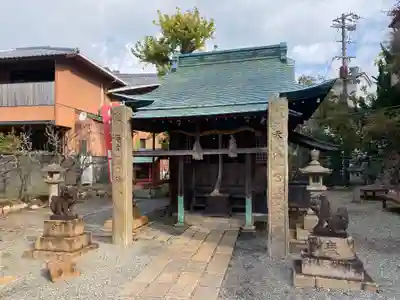 有馬天神社(兵庫県)