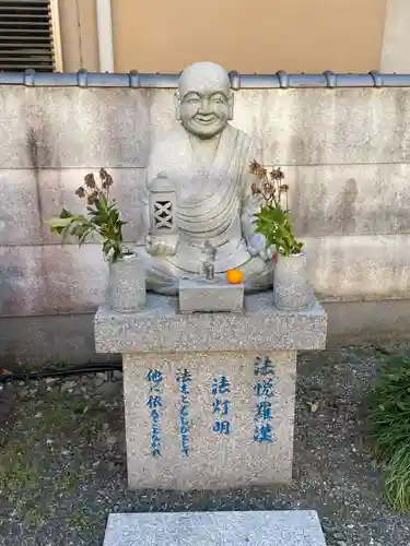 観世寺(京都府)
