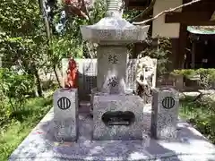 瑞鳳寺のお墓