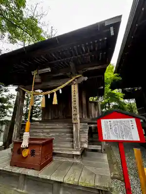 仙台八坂神社(宮城県)