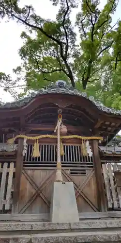 稲葉神社(京都府)