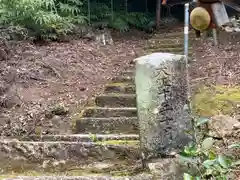 新次神社(兵庫県)