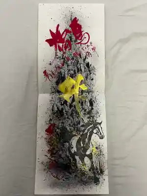 能蔵院の{uncategorized: "未分類", other: "その他", undefined: "問題あり", building: "その他建物", grave: "お墓", sacred_gate: "鳥居", guardian: "狛犬", statue: "像", buddha: "仏像", history: "歴史", nature: "自然", garden: "庭園", animal: "動物", pagoda: "塔", temizu: "手水舎", mountain_gate: "山門・神門", sanctuary: "本殿・本堂", subordinate: "末社・摂社", art: "芸術", scenery: "景色", jizo: "地蔵", ema: "絵馬", goshuin: "御朱印", omikuji: "おみくじ", items: "授与品その他", amulet: "お守り", goshuincho: "御朱印帳", eats: "食事", festival: "お祭り", votive_dance: "神楽", shichigosan: "七五三参", wedding: "結婚式", experience: "体験その他", initially: "初詣", around: "周辺", anti_infection: "感染症対策"}